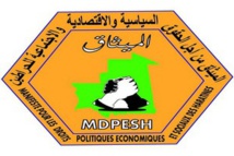 Manifeste pour les Droits politiques, économiques et sociaux des Haratines: Déclaration Manifeste pour les Droits politiques, économiques et sociaux des Haratines: Déclaration