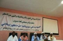 Conseil de la Fatwa : Les imams Haratines remontés contre sa composition