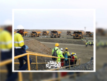 Le cas de Tasiast suspecté de Corona est négatif selon le test laborantin Le cas de Tasiast suspecté de Corona est négatif selon le test laborantin