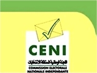 Mauritanie : une partie de l’opposition ne reconnaît pas la nouvelle Commission électrale nationale