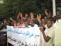 Nouakchott: Des ex-militaires renvoyés en colère