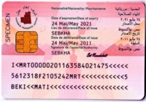 Mise en route dans la distribution des cartes d'identité nationales