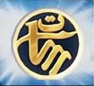 L’ancien DG de la TVM Dieh Ould Sidaty, nommé à la tête de la nouvelle société de diffusion .Quel changement?