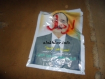 Mauritanie-Atar: La police à la chasse des graffitis hostiles à Aziz(PHOTOS)