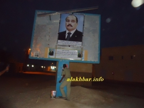 Mauritanie-Atar: La police à la chasse des graffitis hostiles à Aziz(PHOTOS)