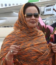 Arrestation de l’ancienne première Dame : Siffler la fin de la récréation Arrestation de l’ancienne première Dame : Siffler la fin de la récréation