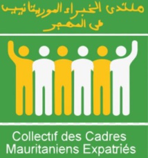 Appel du CCME pour la protection des citoyens et une gouvernance inclusive en Mauritanie Appel du CCME pour la protection des citoyens et une gouvernance inclusive en Mauritanie