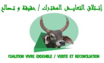 Lettre à Macron /Alassane DIA,  Président de CVE/VR