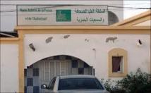 Mauritanie:La Mauritanie lancera des chaînes de télévision privées