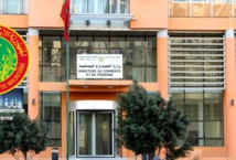 Mauritanie : plus de 800 violations des règles prescrites sur les marchés du pays Mauritanie : plus de 800 violations des règles prescrites sur les marchés du pays