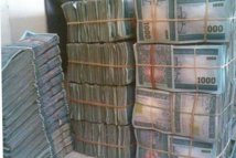 Mauritanie:Disparition d’un milliard d’ouguiyas de la BCM en une seule nuit