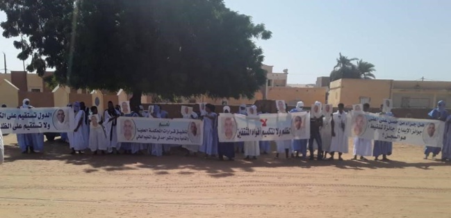 MANIFESTATION À BOUTILIMIT EXIGEANT JUSTICE POUR LE DR AHMED OULD AL-MUSTAF