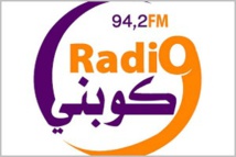 Mauritanie: la radio Kobeni suspend ses programmes en français Mauritanie: la radio Kobeni suspend ses programmes en français