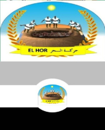 52 années d’indépendance = 52 années de marginalisation Et d’injustice pratiquée contre les harratines