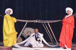 La Mauritanie invitée d’honneur du festival d’Aioun pour le théâtre Hassani La Mauritanie invitée d’honneur du festival d’Aioun pour le théâtre Hassani