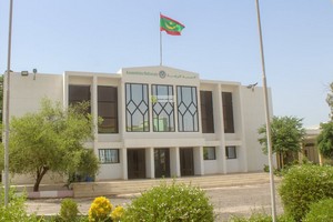 Haute Cour de Justice : un grand pas et des doutes Haute Cour de Justice : un grand pas et des doutes