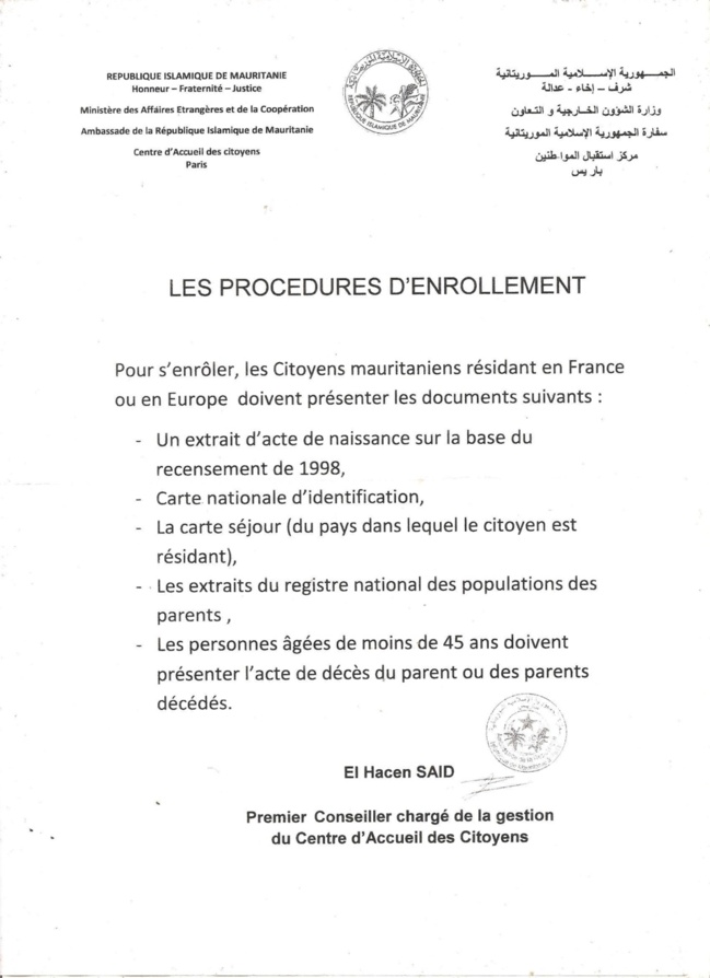 Compte rendu de la rencontre de la délégation du collectif des organisations mauritaniennes de France avec  Mohamed Mahmoud Ould Brahim Khlil ambassadeur de la Mauritanie en France.