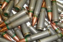 Mauritanie : Transfert à la Justice de l’affaire des 16 milles minutions saisies Mauritanie : Transfert à la Justice de l’affaire des 16 milles minutions saisies