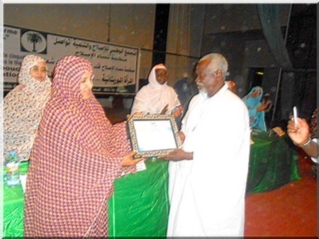 Organisation féminine du parti Tawassoul : Célébration du 5ème anniversaire de l'organisation des 'Femmes de la Reforme'
