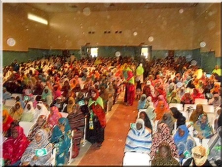 Organisation féminine du parti Tawassoul : Célébration du 5ème anniversaire de l'organisation des 'Femmes de la Reforme'