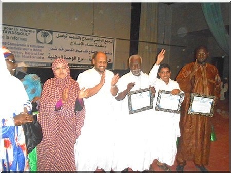Organisation féminine du parti Tawassoul : Célébration du 5ème anniversaire de l'organisation des 'Femmes de la Reforme'