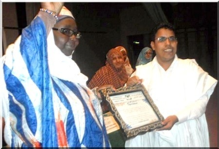 Organisation féminine du parti Tawassoul : Célébration du 5ème anniversaire de l'organisation des 'Femmes de la Reforme'