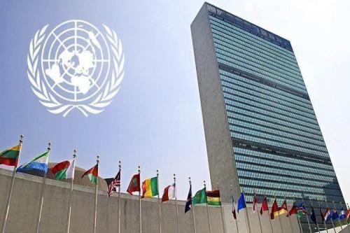 La Mauritanie élue membre dans 4 organismes des Nations Unies La Mauritanie élue membre dans 4 organismes des Nations Unies