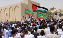 Les députés Mauritaniens