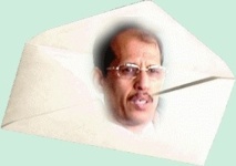 Lettre de protestation adressée à Monsieur Ould Brahim Ould Khlil