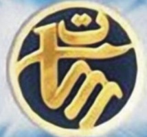 Appel à la fermeture de la TVM