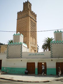 SOUTIEN A L’IMAM DE LA GRANDE MOSQUEE DE KAEDI SOUTIEN A L’IMAM DE LA GRANDE MOSQUEE DE KAEDI