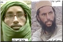 Alerte: Le Sénégal dans le viseur d’Al Qu’Aïda au Maghreb