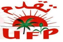 UFP : Déclaration à la mémoire des victimes de la funeste journée du 27 novembre 1990 UFP : Déclaration à la mémoire des victimes de la funeste journée du 27 novembre 1990