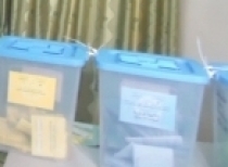 Commune de M’Bagne : L’UPR laminée par l’UDP