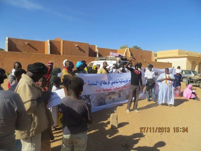 Dépars aujourd’hui de la marche contre l'impunité en Mauritanie Dépars aujourd’hui de la marche contre l'impunité en Mauritanie