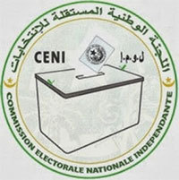 La CENI annonce des résultats du second tour des municipales