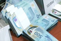 Le gouvernement annonce un doublement des réserves en devises fortes et une hausse du prix de l’ouguiya Le gouvernement annonce un doublement des réserves en devises fortes et une hausse du prix de l’ouguiya