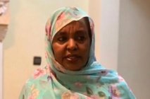 Démission de Nebghouha Mint Mohamed Vall de la présidence du Conseil national de l’éducation Démission de Nebghouha Mint Mohamed Vall de la présidence du Conseil national de l’éducation