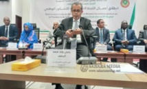 Mauritanie – Réunion préparatoire de la concertation nationale : un seul absent, l’APPMauritanie – Réunion préparatoire de la concertation nationale : un seul absent, l’APP Mauritanie – Réunion préparatoire de la concertation nationale : un seul absent, l’APPMauritanie – Réunion préparatoire de la concertation nationale : un seul absent, l’APP