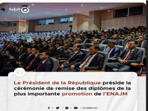 Démonstration du racisme d’état mauritanien au siège de l’UNESCO à Paris Démonstration du racisme d’état mauritanien au siège de l’UNESCO à Paris