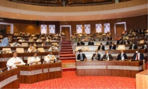 Mauritanie : les députés à propos du discours programme du premier ministre Mauritanie : les députés à propos du discours programme du premier ministre
