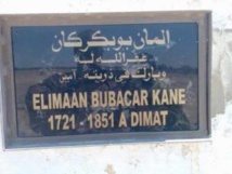 ZIARA Annuelle à DIMAT le 27 , 28 , 29 Mars 2014 ZIARA Annuelle à DIMAT le 27 , 28 , 29 Mars 2014