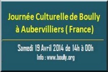 Journée Culturelle de Boully à l’espace Fraternité d’Aubervilliers (France) Journée Culturelle de Boully à l’espace Fraternité d’Aubervilliers (France)