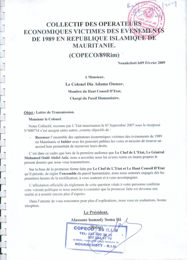 Supermarché Balas: Un quart de siècle après .