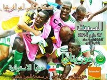 Victoire des 'Mourabitounes' sur l'équipe de Guinée équatoriale Victoire des 'Mourabitounes' sur l'équipe de Guinée équatoriale