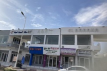 Le pillage immobilier de Nouakchott par l’ex Président Mohamed Ould Abdel Aziz Le pillage immobilier de Nouakchott par l’ex Président Mohamed Ould Abdel Aziz
