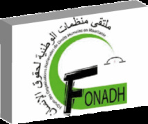 FONADH : Déclaration