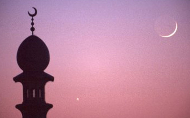 Un décret présidentiel fixant l'horaire du travail pendant le Ramadan Un décret présidentiel fixant l'horaire du travail pendant le Ramadan