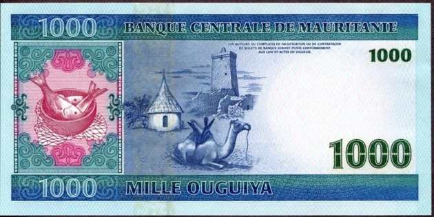 Taux de change : L’ouguiya en chute libre
