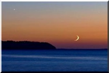 Fin de ramadan : l’aïd al-fitr, lundi 28 juillet dans plusieurs pays